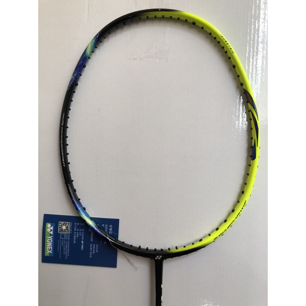 Vợt Yonex giá rẻ