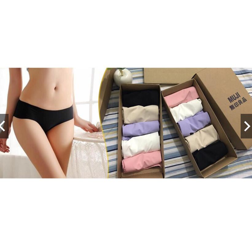 Hộp 5 quần lót nữ lụa Nhật