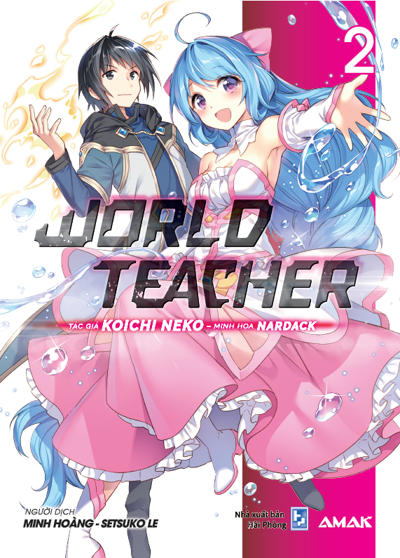 Fahasa - world teacher - tập 2