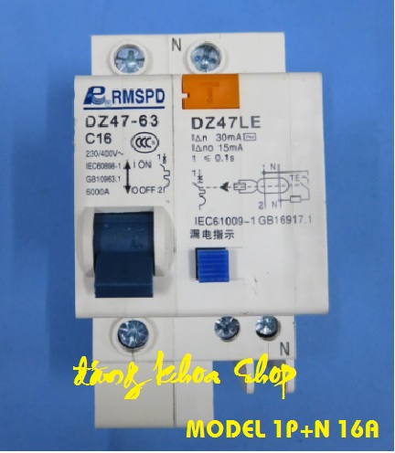 Aptomat chống giật 1P + N, dòng điện: 16A