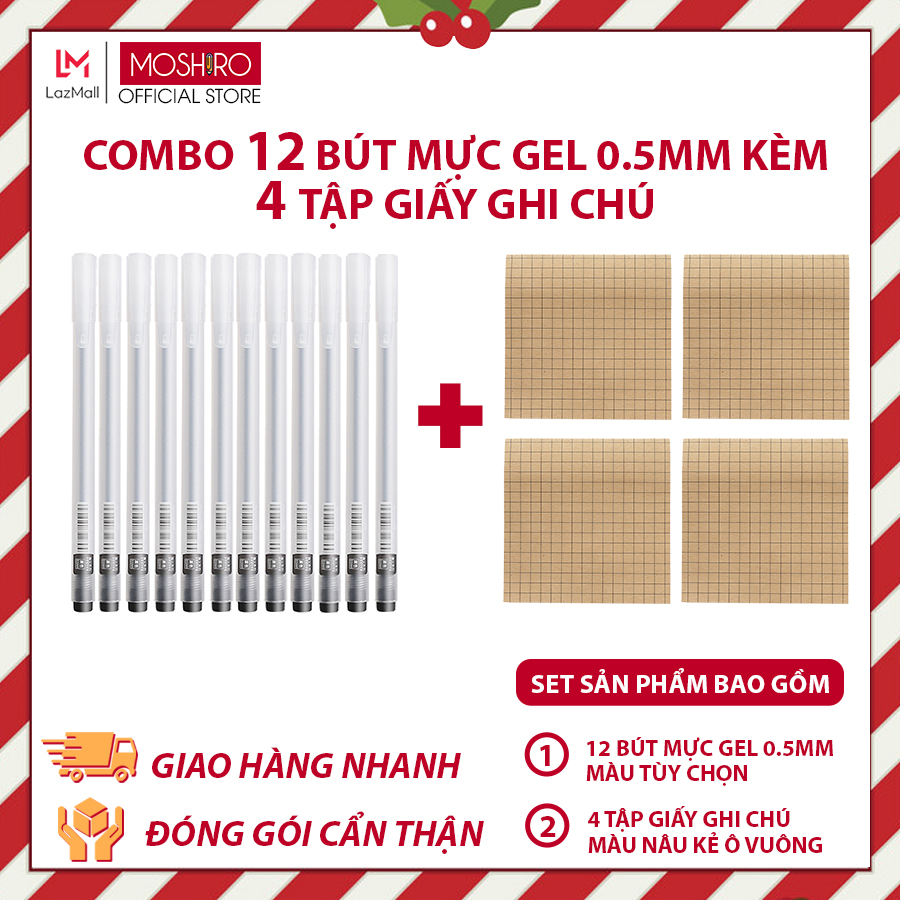 Combo 12 Bút bi nước mực gel Moshiro ngòi 0.5Mm và 4 Tập 80 tờ giấy ghi chú vuông Moshiro Sticky Note màu nâu kẻ ô vuông