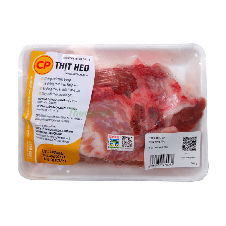- thịt nọng heo cp - khay 500g