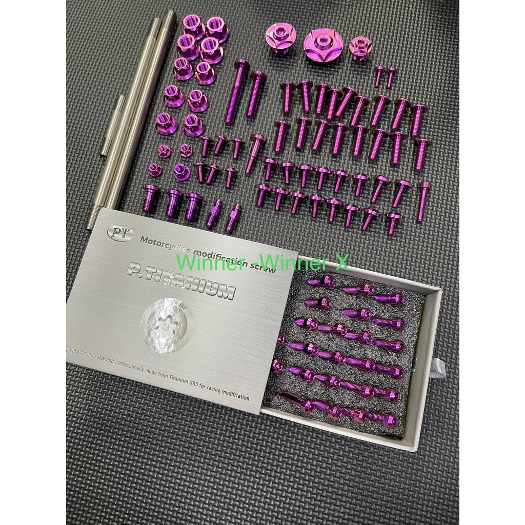 Combo Full Xe Winner WinnerX Ốc Titan GR5 Cao Cấp