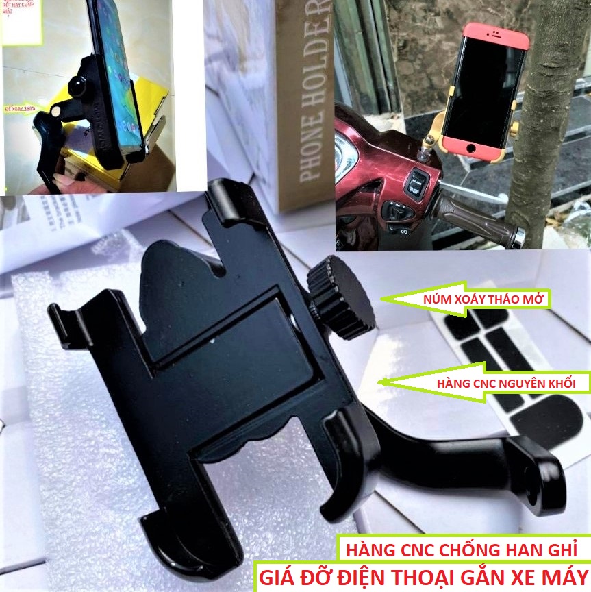 KẸP ĐIỆN THOẠI TRÊN XE MÁY HÀNG HỢP KIM CNC SIÊU CỨNG CHỐNG GHỈ - ĐỒ CHƠI XE MÁY , PHỤ KIỆN XE MÁY