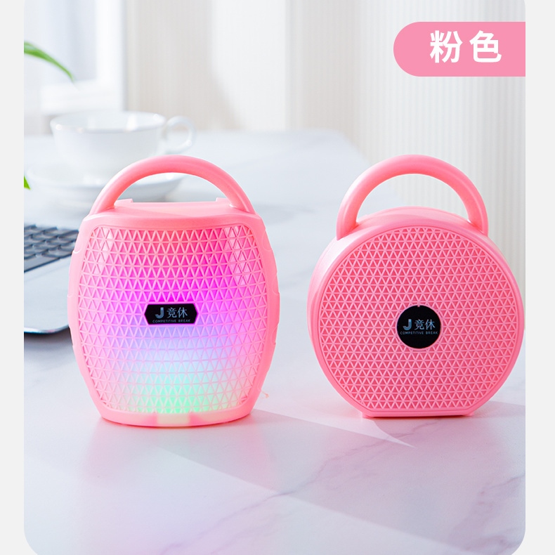 High-end new mini high-quality wireless bluetooth speaker with large volume high sound quality and long battery life. Atmosphere light can be used for outdoor home use.