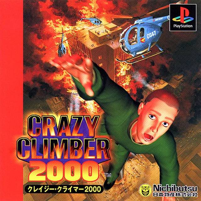 Đĩa game crazy climber 2000 ps1