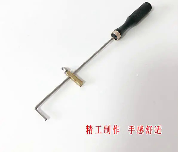 Dụng cụ đo để điều chỉnh đàn piano điều chỉnh công cụ đàn piano bộ phận Đàn Piano