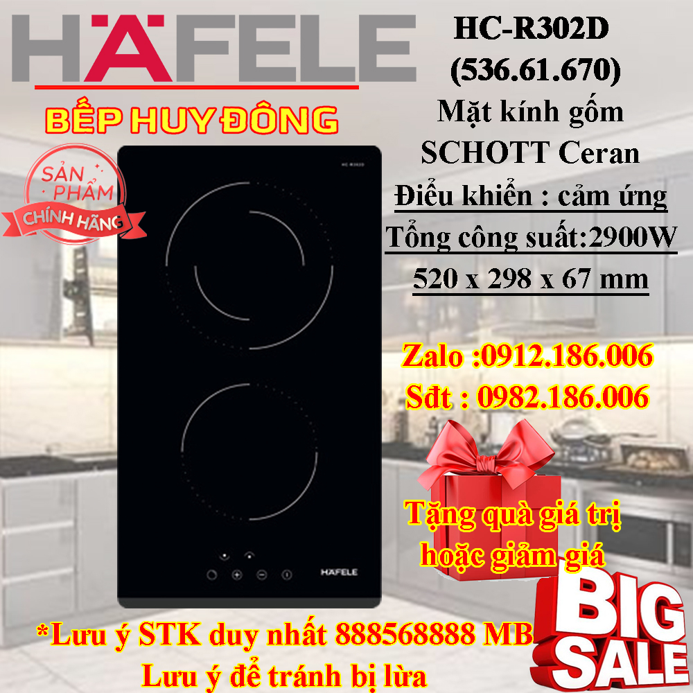 BẾP TỪ HAFELE HC-R302D (536.61.670)