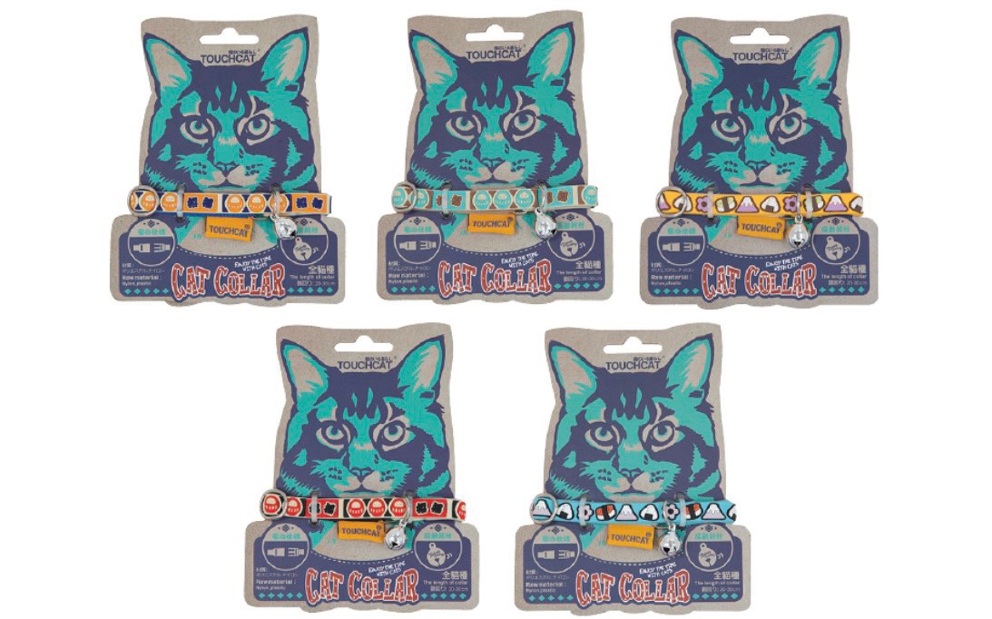Vòng cổ silicon Touchcat
