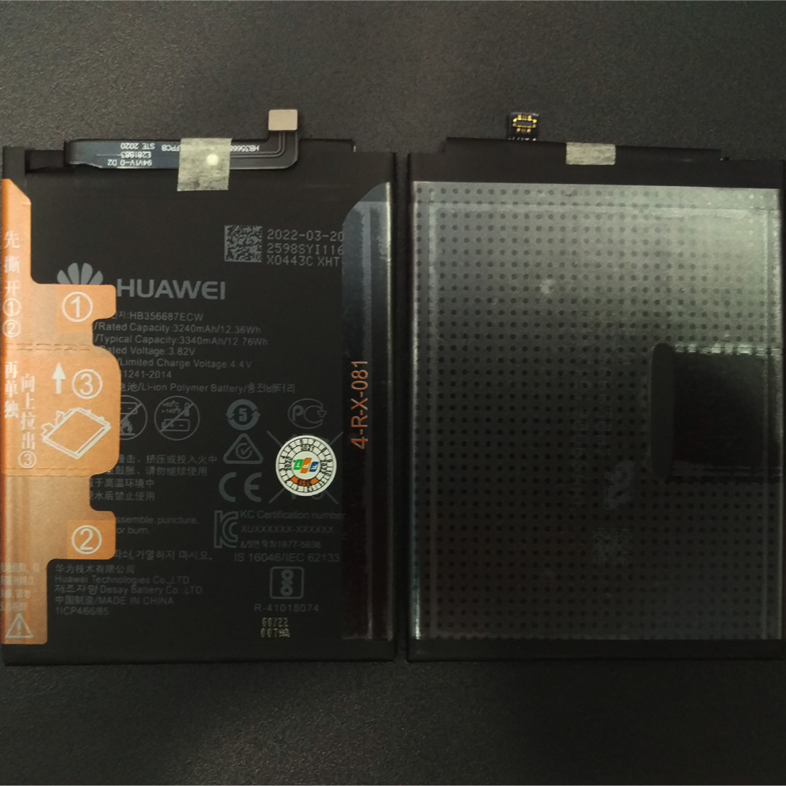 [HCM]Pin dùng cho Huawei Nova 2i  3i HB356687ECW