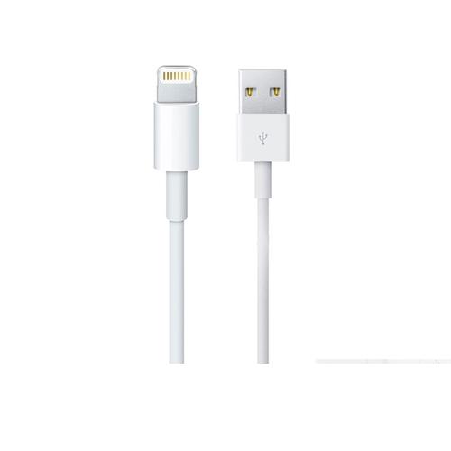 Cáp ngắn 20cm iphone sạc dự phòng màu trắng