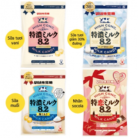 Kẹo sữa UHA Mikakuto High ConC nội địa Nhật (Hồng)