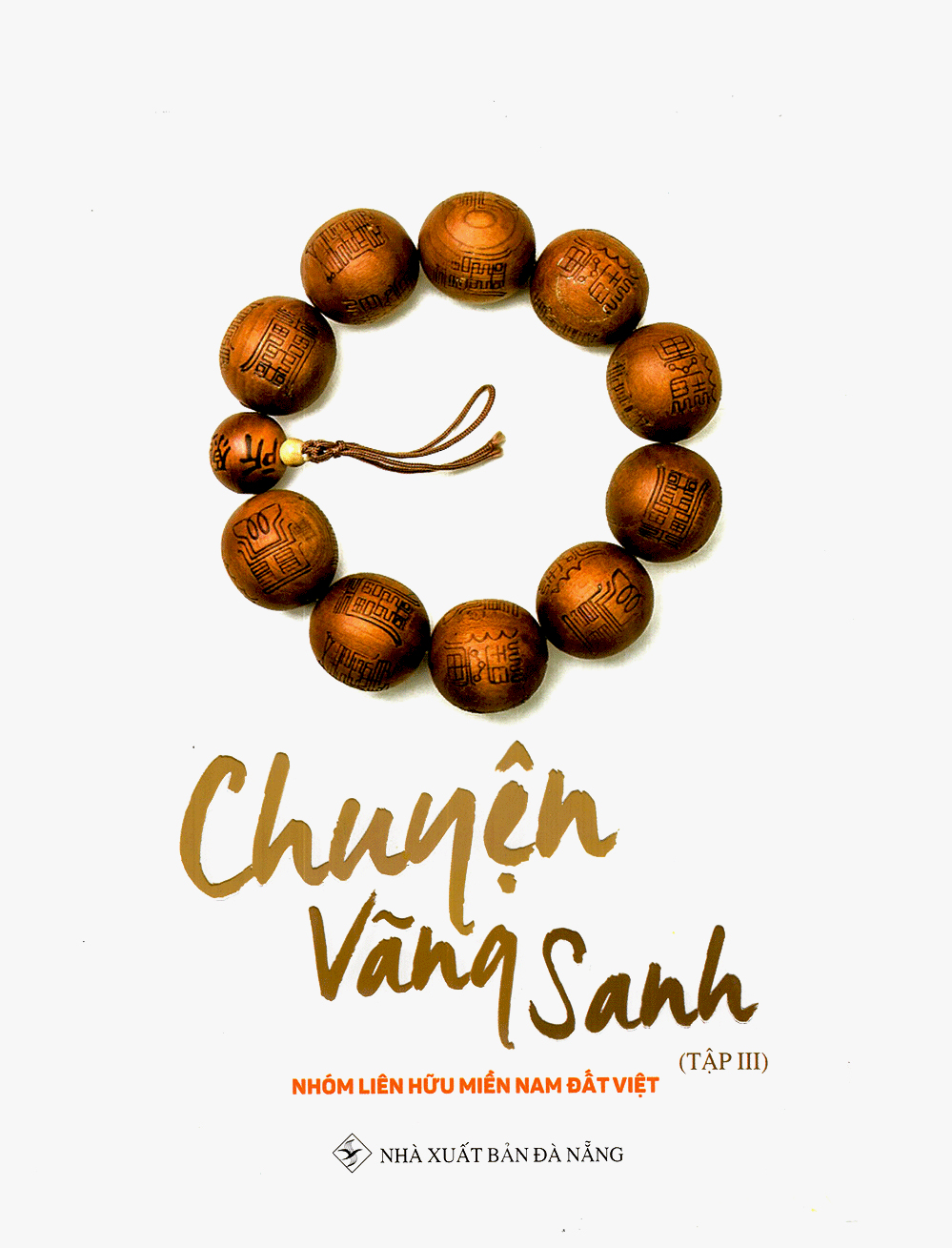 Sách chuyện vãng sanh - tập 3