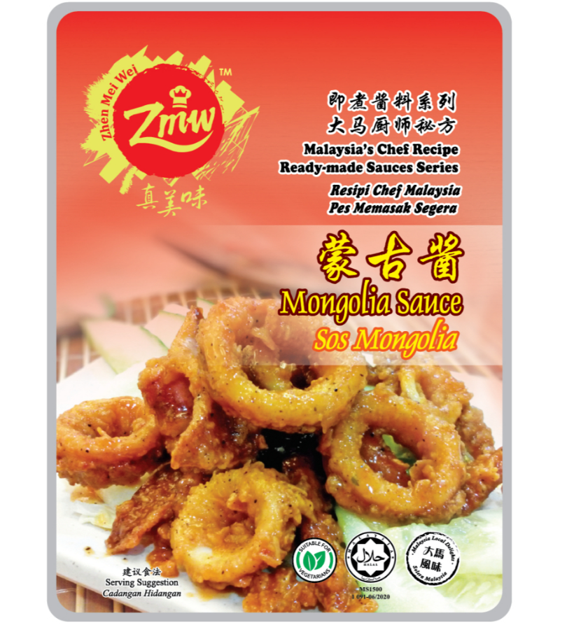 Sốt mực chay Mông Cổ 120g - Singapore Lah