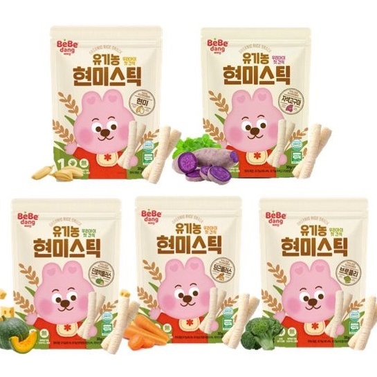 Bánh Gạo Hữu Cơ Bebedang Từ 6M
