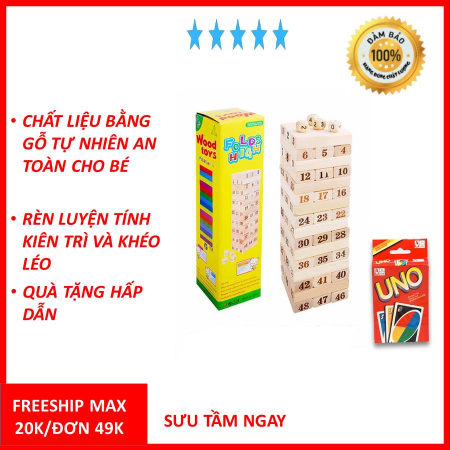 Bộ đồ chơi rút gỗ số 48 thanh tặng kèm bài uno