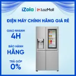 Tủ lạnh LG Inverter InstaView Door-in-Door 601 lít GR-X247JS - Bảng điều khiển bên ngoài - Lấy nước và đá bên ngoài - Cửa phụ Door-in-Door