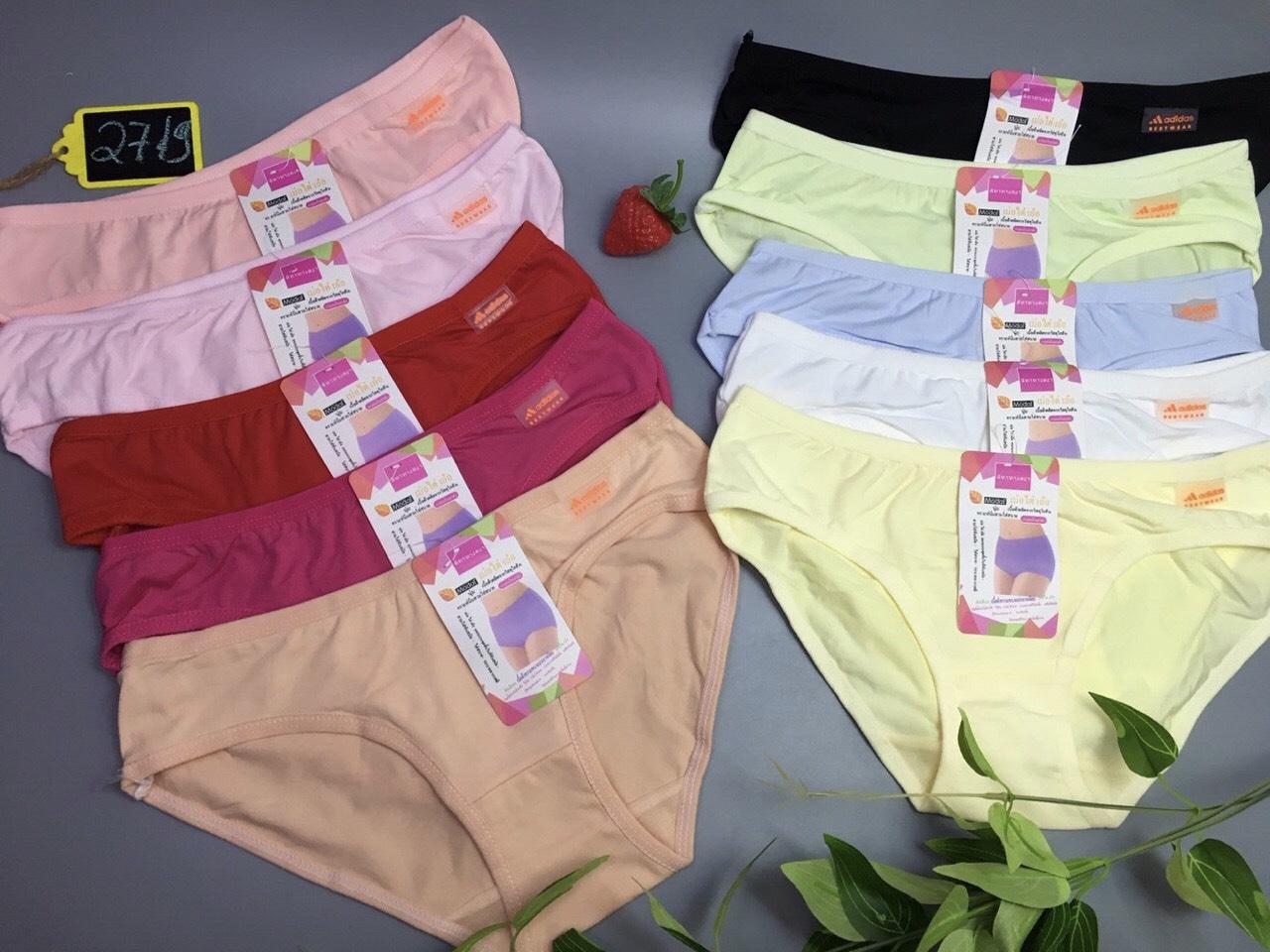 Combo 10 quần lót Thái Lan (từ 40-45kg)