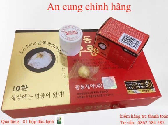 An cung ngưu hoàng hoàn Kwangdong Xịn Nội địa Hàn Quốc hàng tem bạc hàm lượng cao - Phòng chống đột quỵ tại biến Hàng Mời về