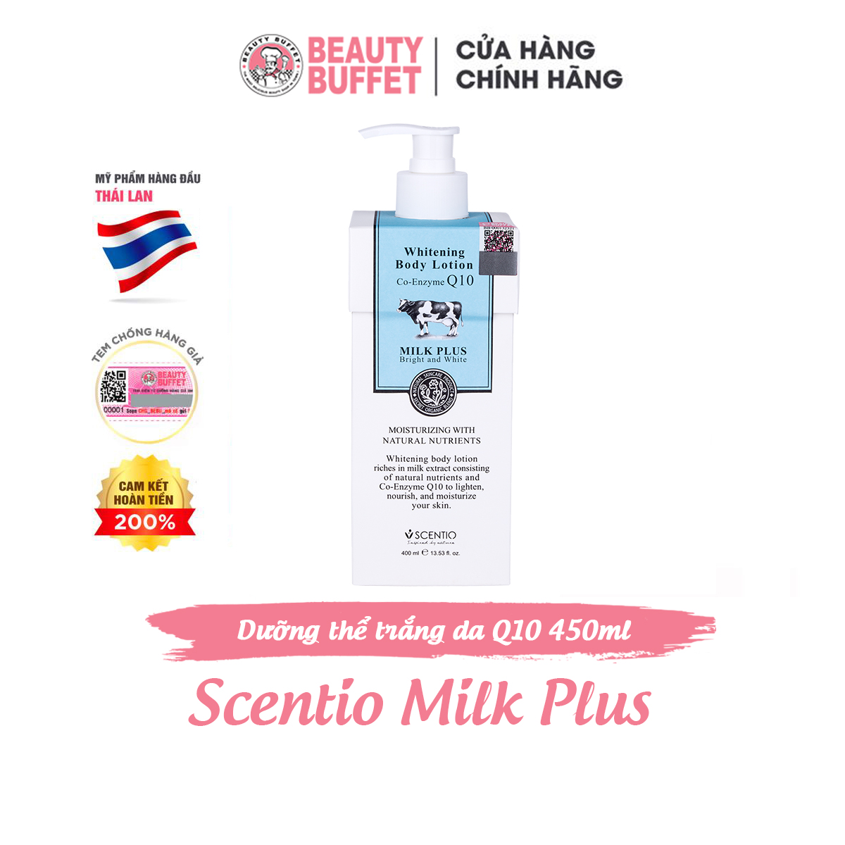 Dưỡng thể dưỡng trắng và trẻ hóa da Beauty Buffet Scentio Milk Plus Q10 400ml