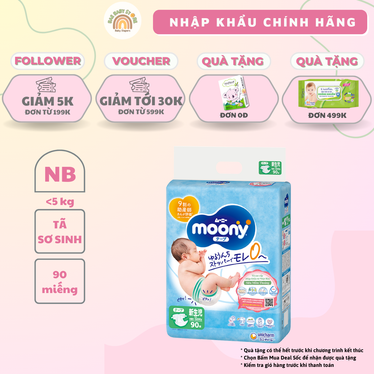 Tã dán sơ sinh Moony Newborn NB - 90 miếng - Chính Hãng