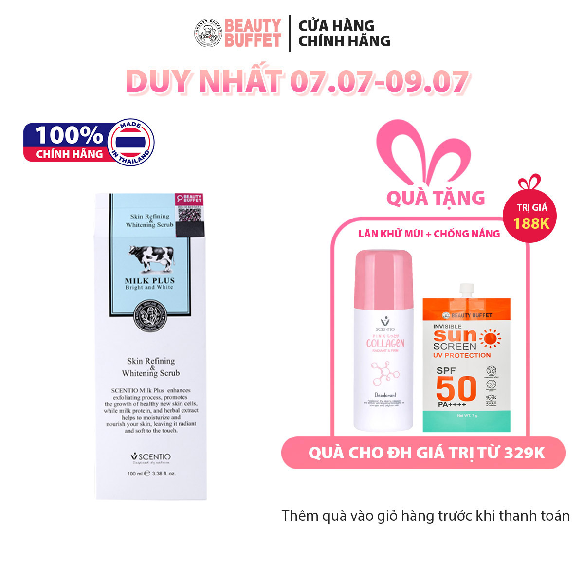 Gel tẩy tế bào chết dưỡng sáng da Scentio Skin Refining & Whitening Scrub Milk Plus 100ml