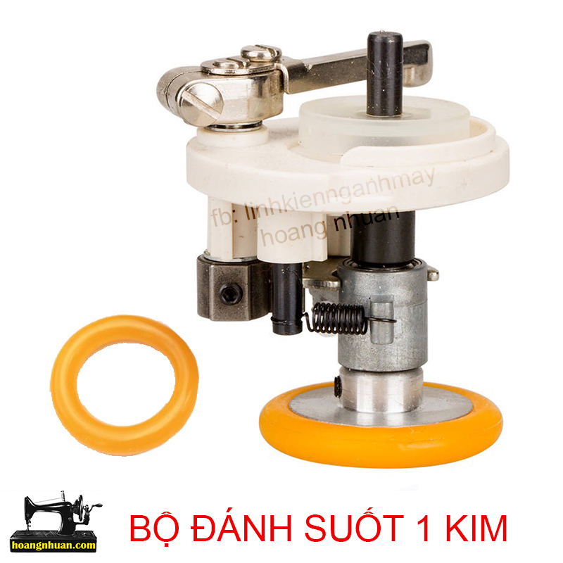 [HCM]Bộ đánh suốt máy may 1 kim điện tử Juki Brother