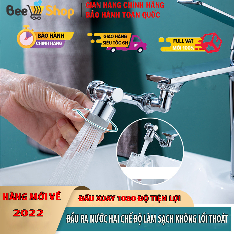 Đầu vòi nước xoay 1080 độ, đầu nối ống nước đa năng, vòi nước bồn rửa chén, gắn cho các loại vòi bồn rửa chén, nút chỉnh 2 chế độ nước, điểu khiển làm sạch mọi ngóch nghách, BẢO HÀNH 24 THÁNG