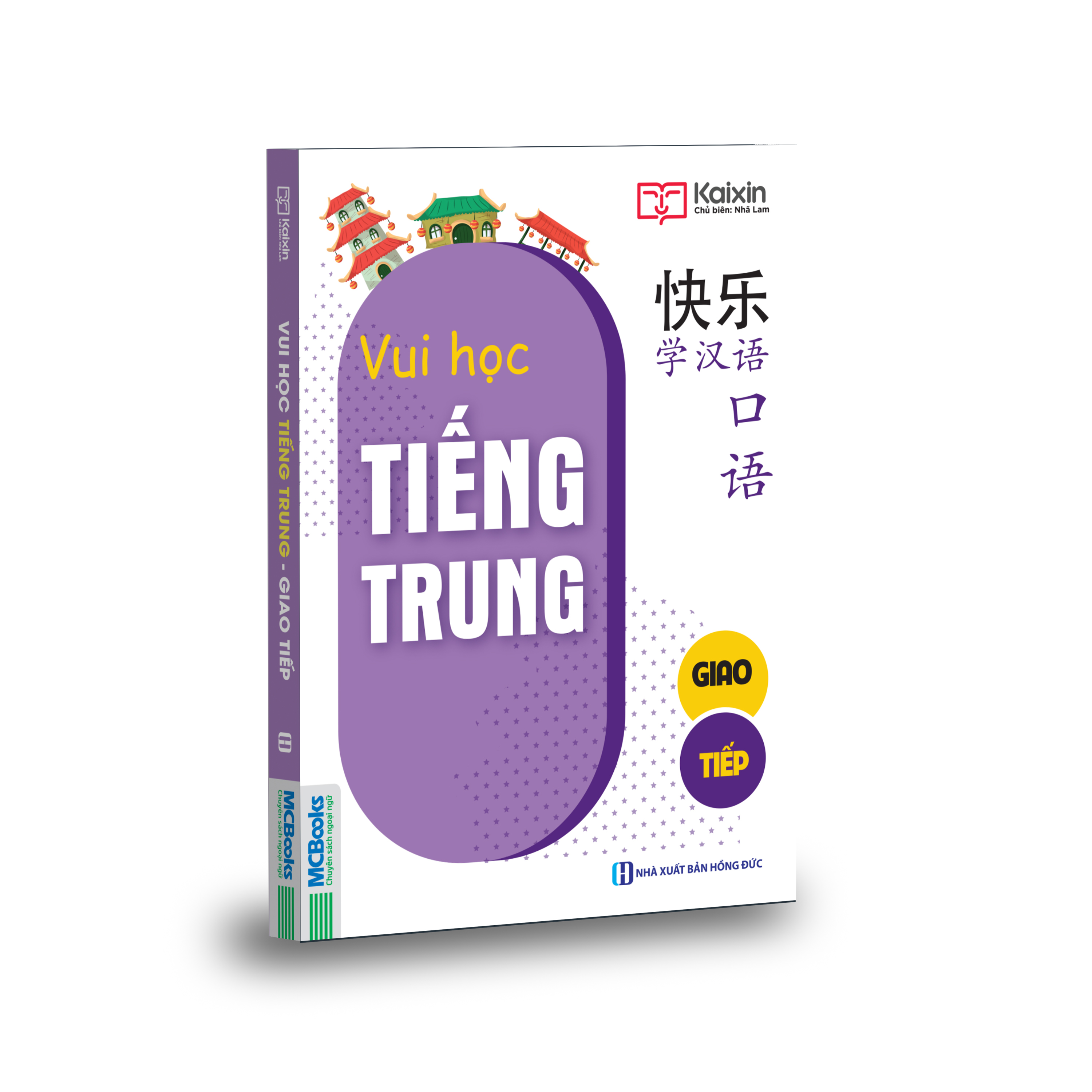 Sách - Joyful Chinese – Vui học tiếng Trung – Giao tiếp - McBooks