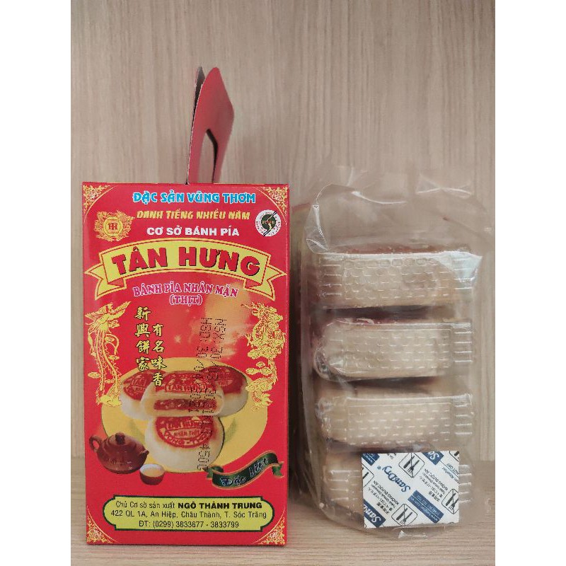 Bánh pía tân hưng 450g - đặc sản vũng thơm