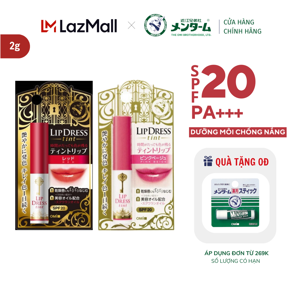 Son dưỡng môi siêu lì chống nắng omi lip dress tint nhật bản