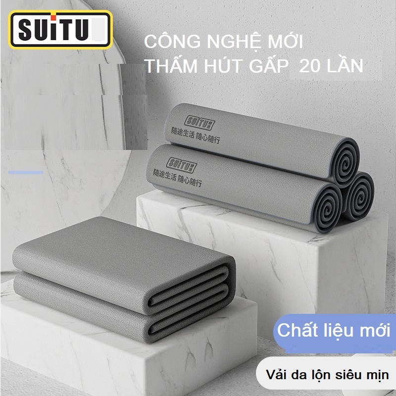 [HN-Công nghệ mới]Khăn lau xe ô tô chuyên dụng SuiTu 2 mặt san hô vi sợi siêu thấm hút gấp 20 lần và da cừu không có vết xước, lau nội thất ô tô, lau sáp đánh bóng xe hơi, khăn lau chuyên dụng