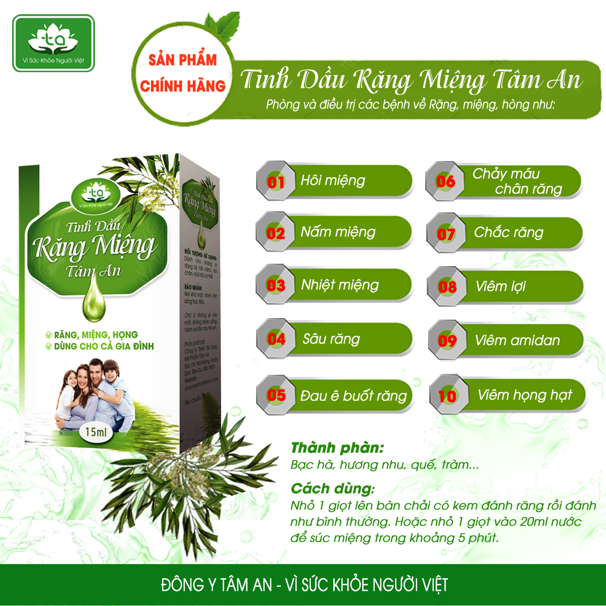 Tinh dầu răng miệng tâm an - hôi miệng, sâu răng, viêm lợi chảy máu chân răng