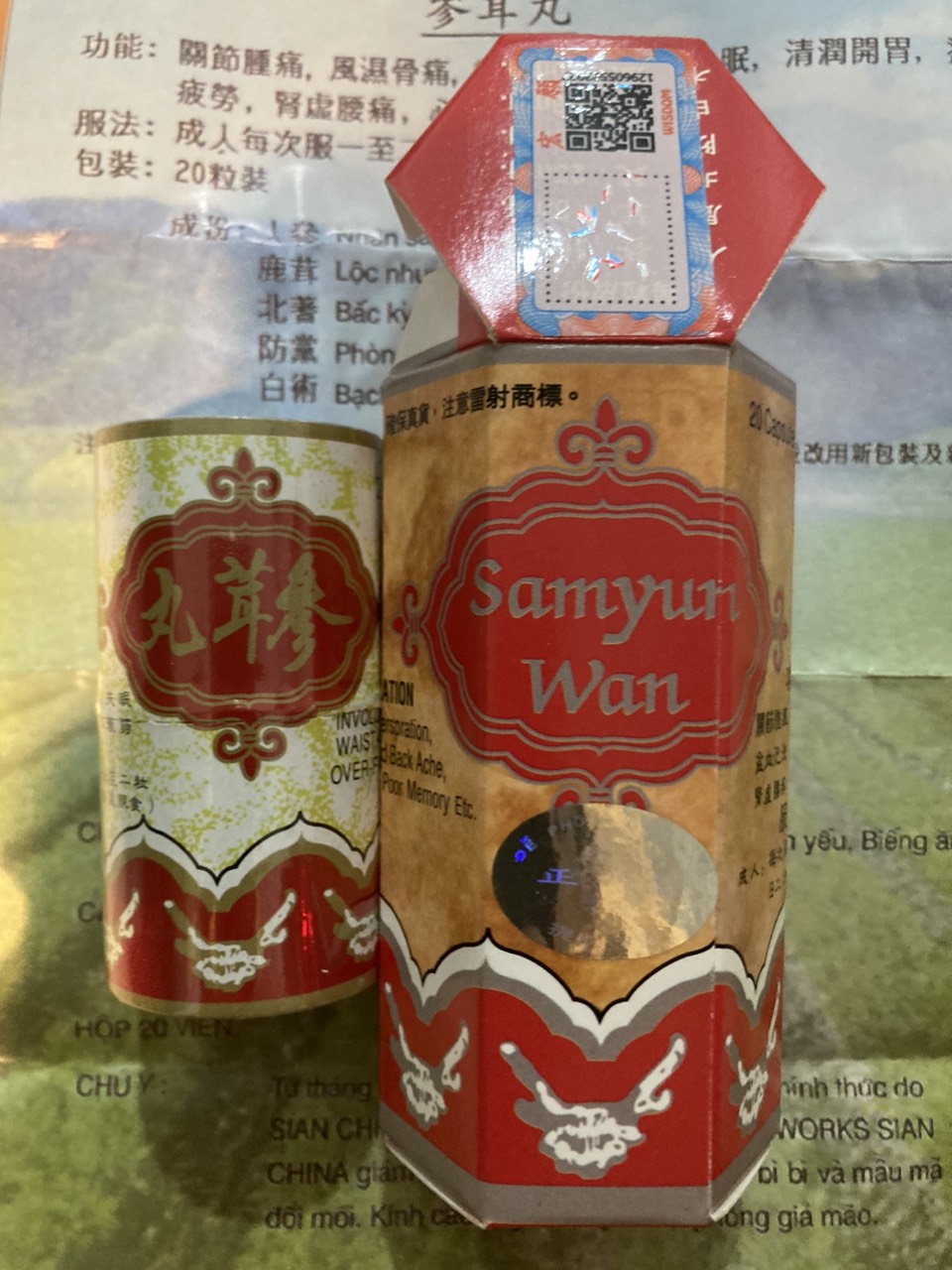 Sâm nhung hoàn đỏ - samyun wan giúp tăng cân ngủ ngon 20v