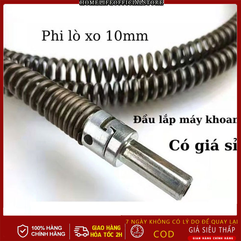 Dây thông tắc cống, thông bồn cầu lò xo INOX siêu bền 8m/10m lắp cùng máy khoan đã có đầu nối