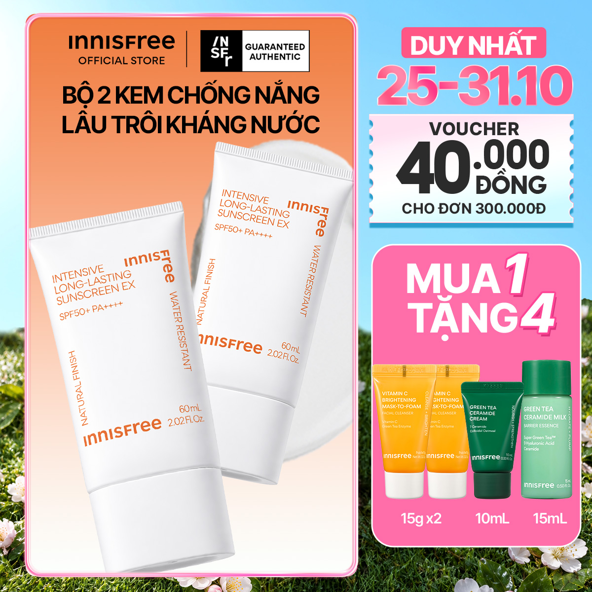 Combo 2 Kem chống nắng lâu trôi INNISFREE Intensive Long Lasting Sunscreen Ex 60ml