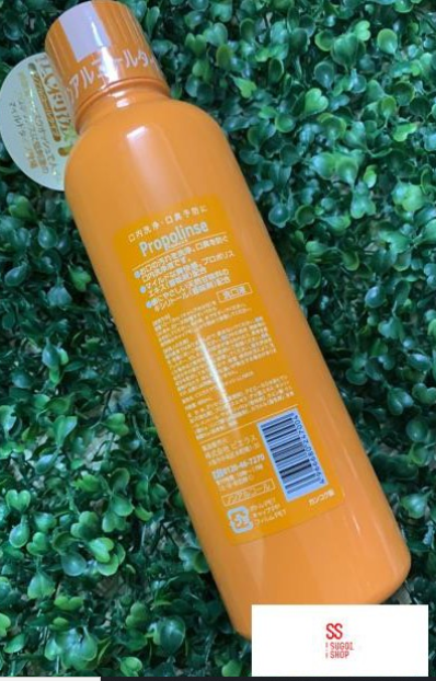 Nước súc miệng Propolinse Nhật