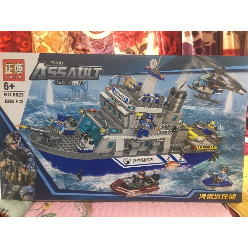 Mô hình lắp ráp Lego tàu chiến Legion Blocks Wange  banmohinhtinhcom