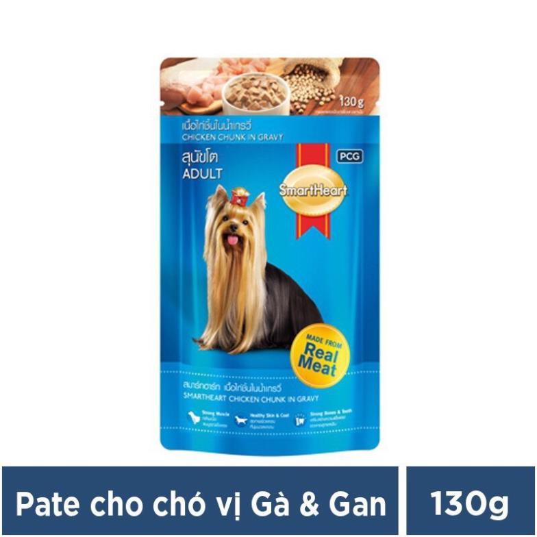 [HCM]THỨC ĂN CHÓ MỀM SMARTHEART (4 HƯƠNG VỊ) PATE CHÓ GÓI 130GR