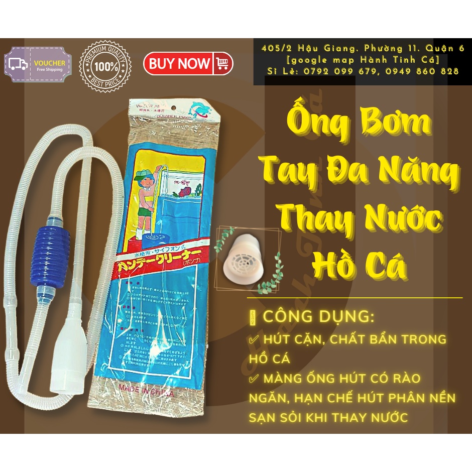 Ống bơm tay hút cặn đa năng - ống hút đáy thay nước hồ cá thủy sinh