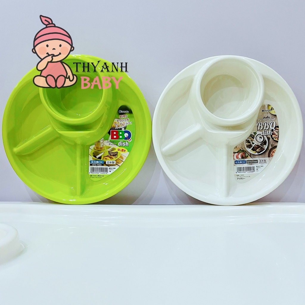 Khay ăn chia 4 ngăn inomata cho bé nhật bản