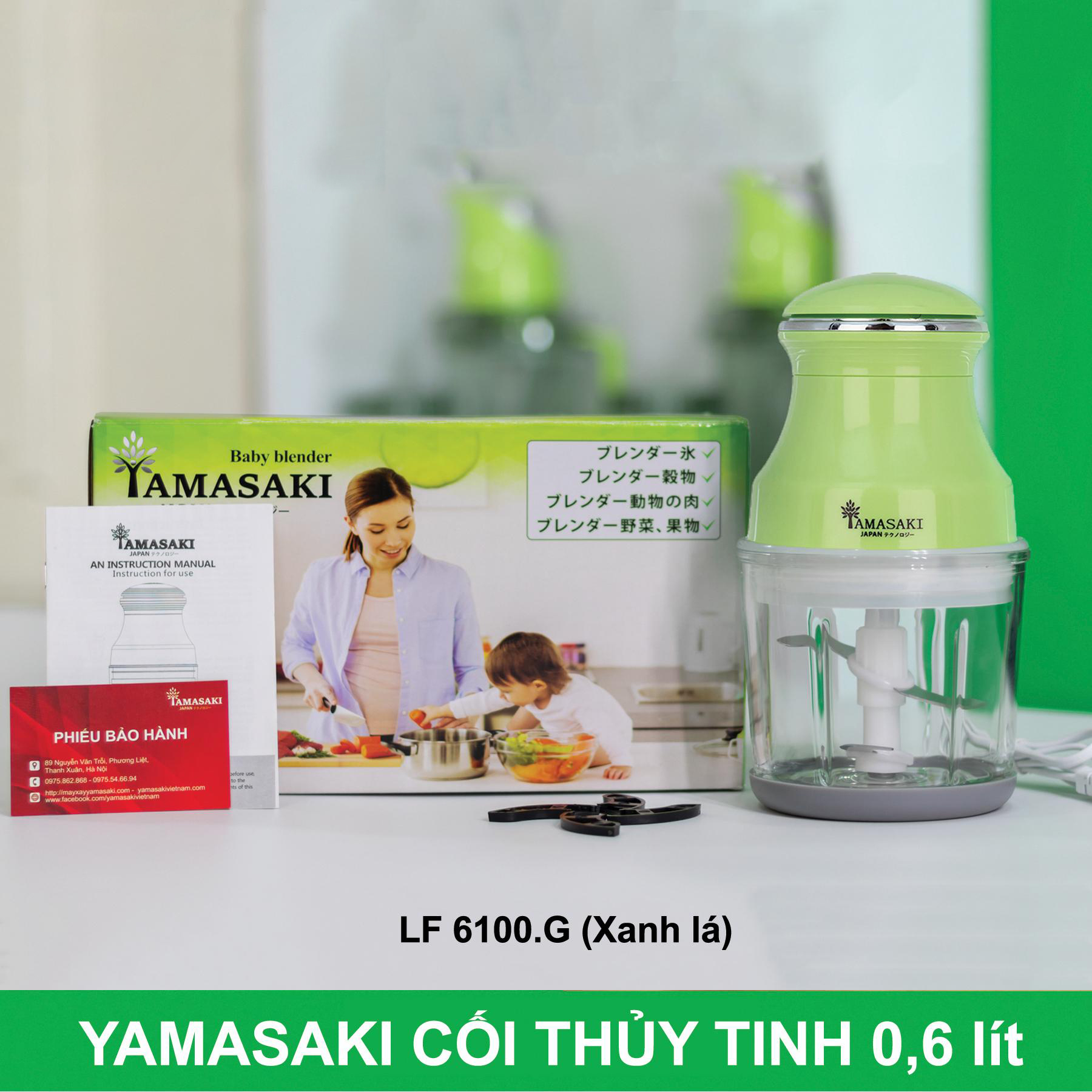 Máy xay yamasaki baby lf6100 - cối thủy tinh - bh 12 tháng