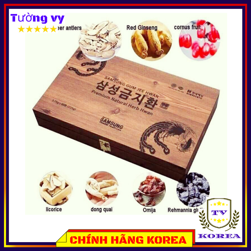 An cung ngưu hoàng hoàn hàn quốc hộp gỗ samsung 60 viên