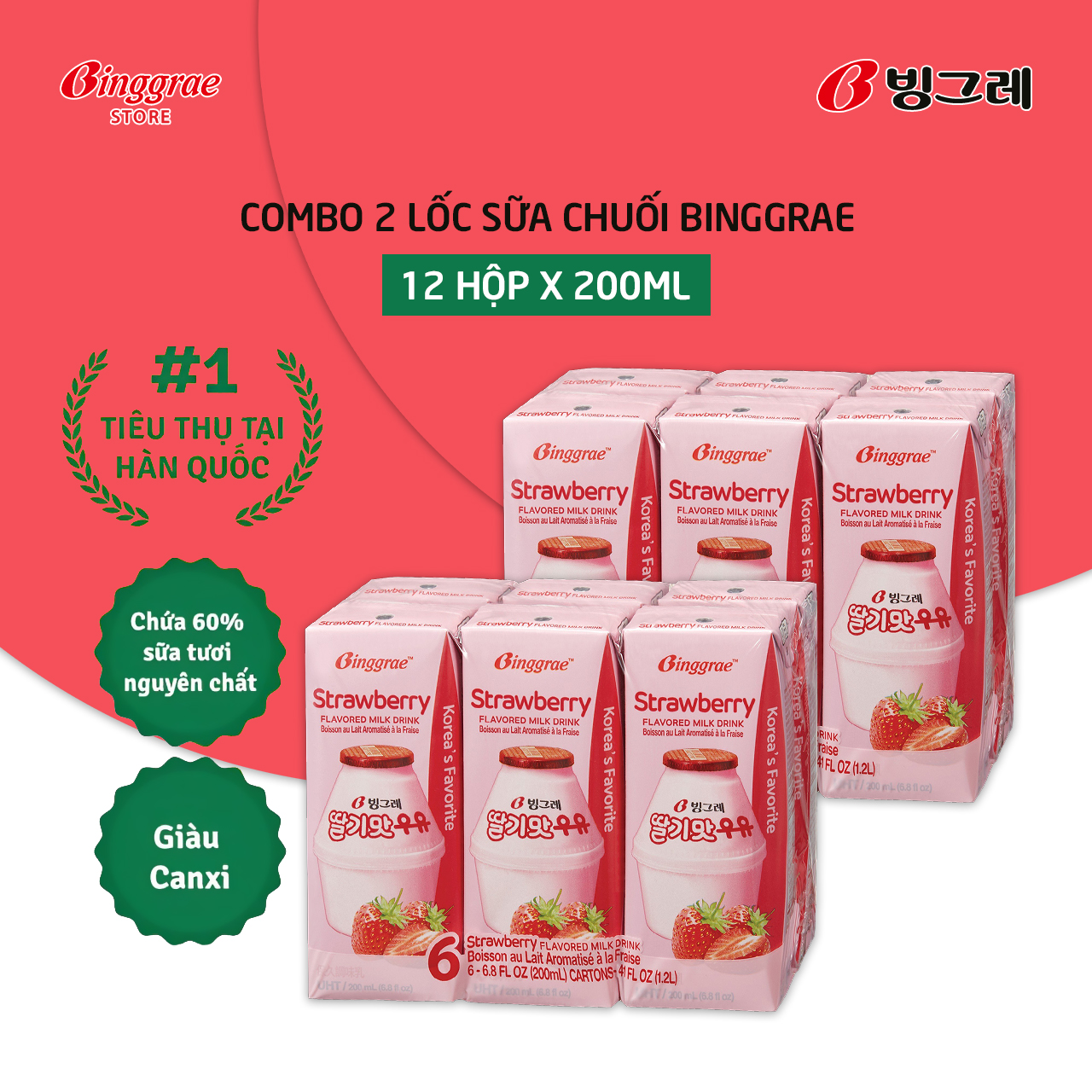 Combo 2 lốc sữa dâu hàn quốc binggrae