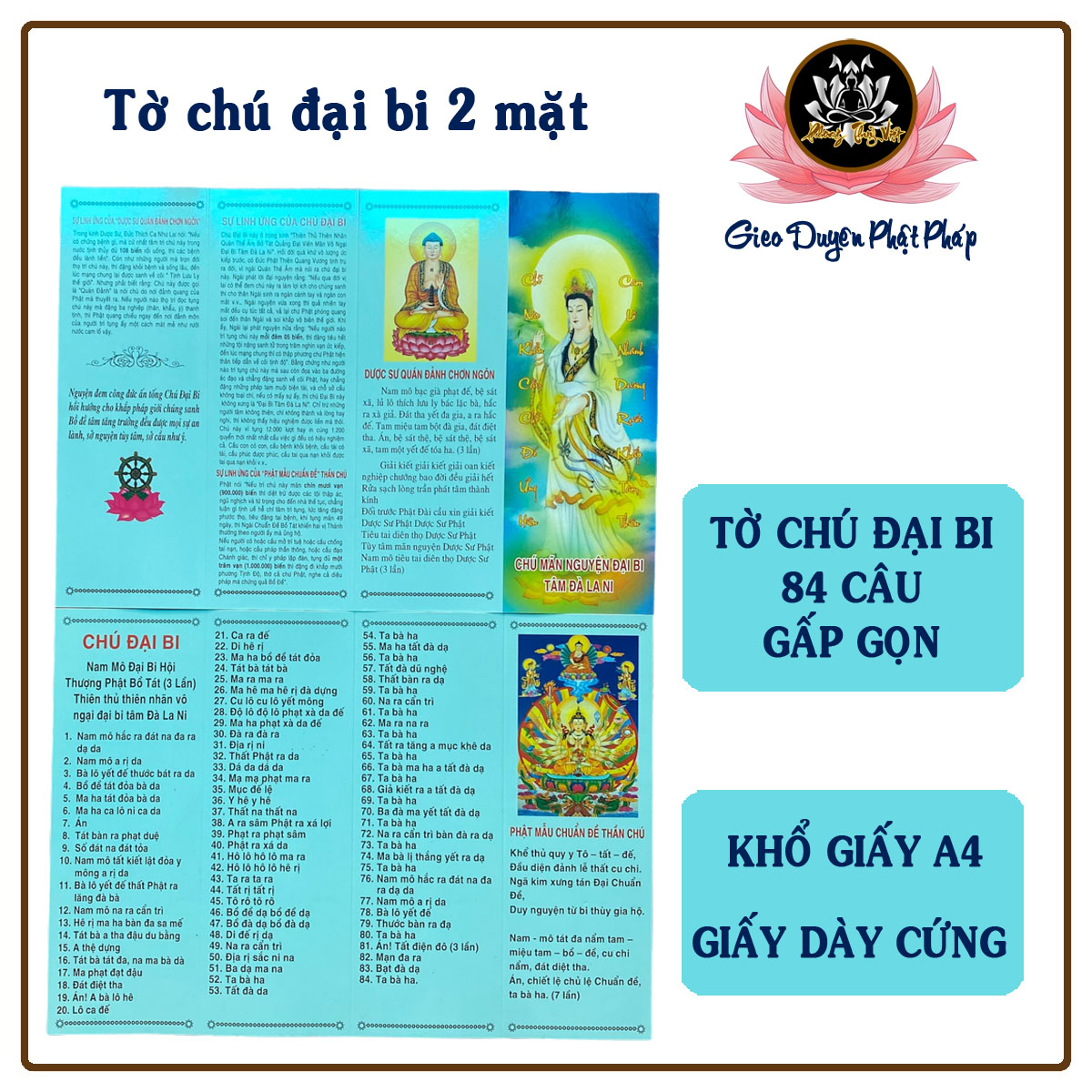 Gieo duyên tờ chú đại bi gấp gọn 2 mặt giấy cứng khổ a4