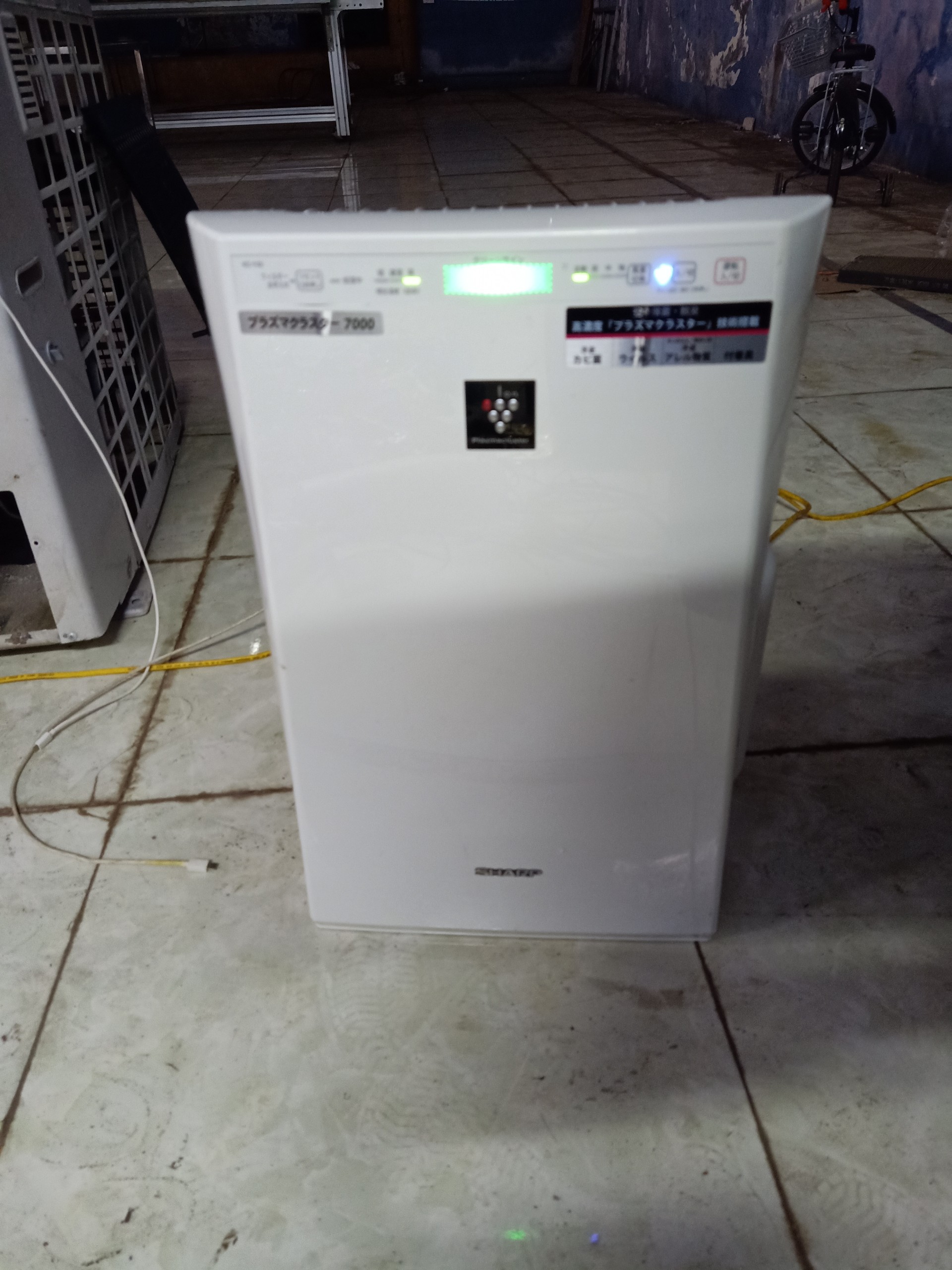 Máy Lọc Không Khí Cũ Nhật Bản Sharp KC- 30T3 cộng nghệ Inverter tiết kiệm điện