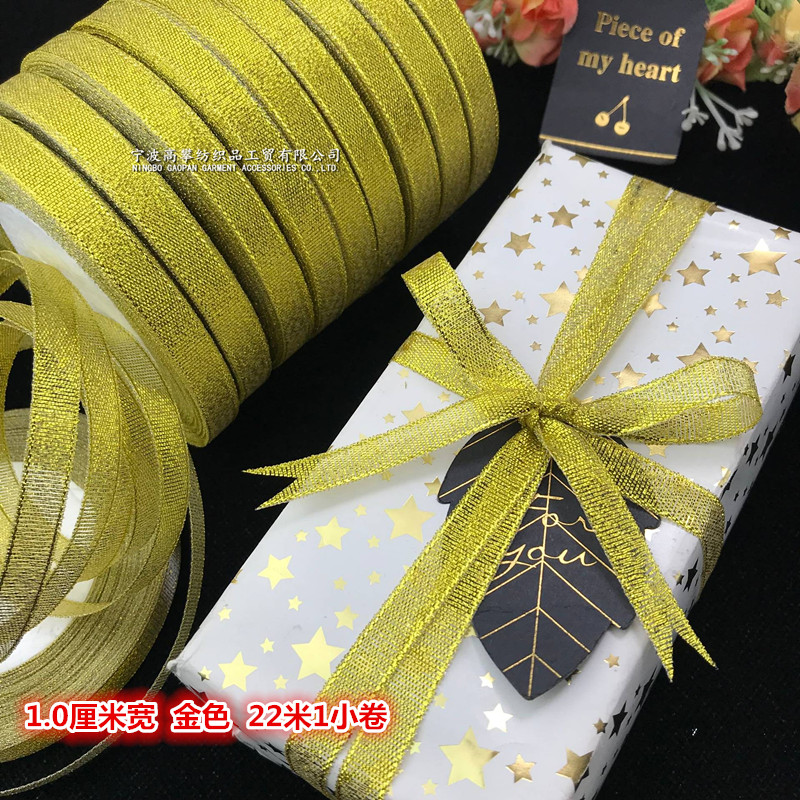 Ruy băng kim tuyến,nhũ kim tuyến bản 1cm ,cuộn 22m