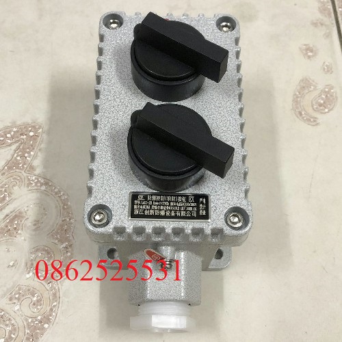 Công tắc đôi chống cháy nổ LA53-2