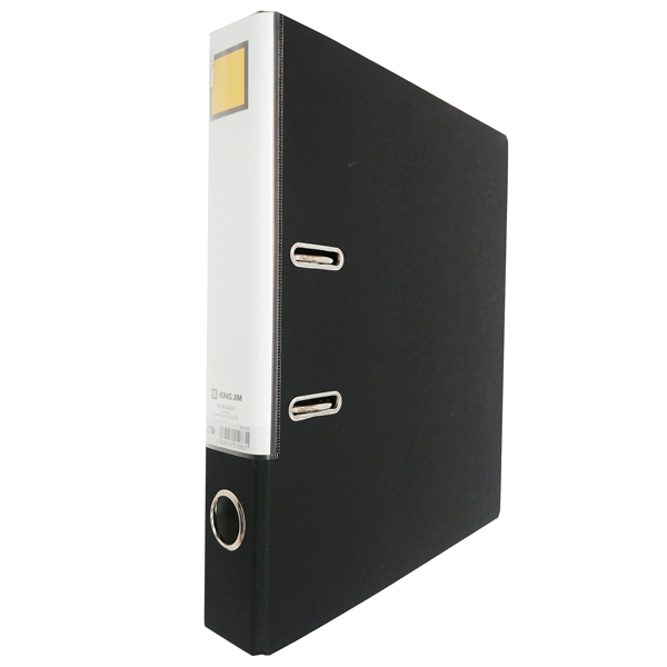 Bìa còng bật - a4 5cm 2693 gsv - màu đen