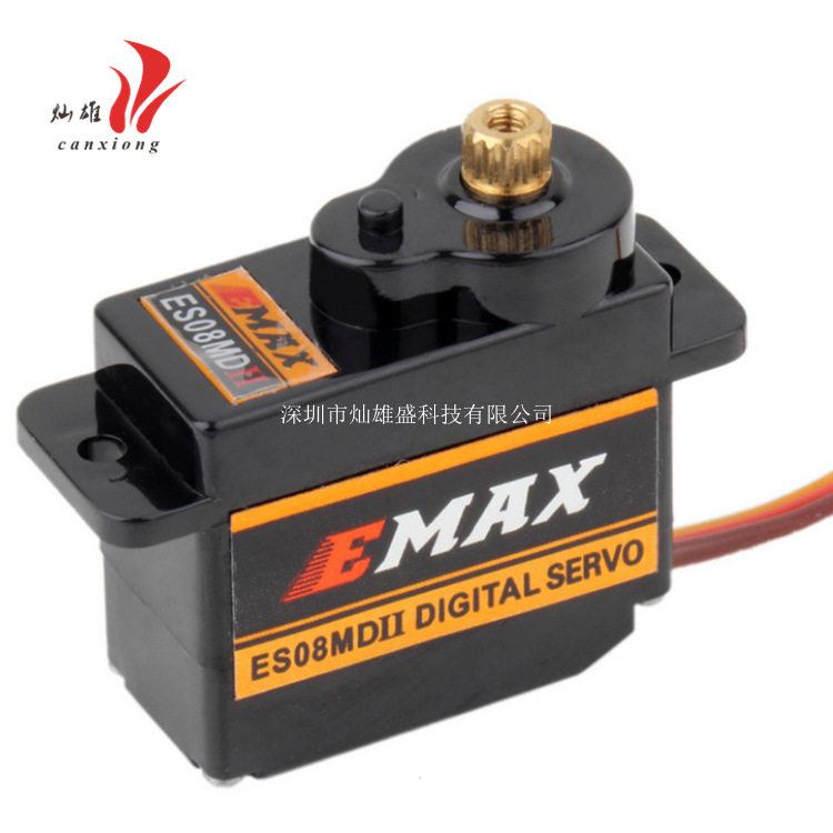+]、=]ES08MD II  Kỹ Thuật Số 9.2g Máy Lái Bánh Răng Kim Loại   Cánh Cố Định Máy Bay Mô Hình